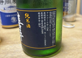 alt 3