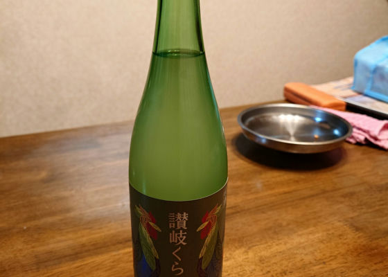 alt 1