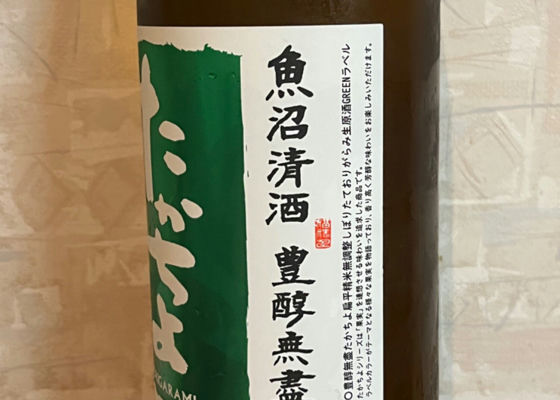 たかちよ