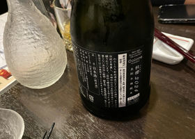 alt 2