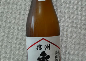 alt 3