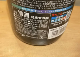 alt 2