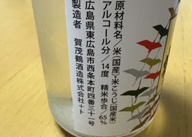 alt 2