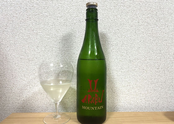 alt 1