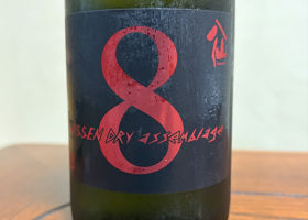 alt 2