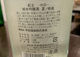 alt 3