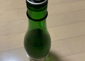 alt 2