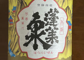 alt 2