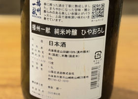 alt 3