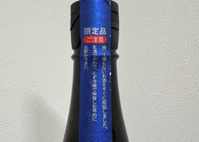 花陽浴 チェックイン 4