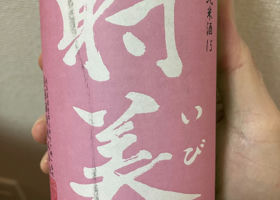 alt 1