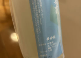 alt 3