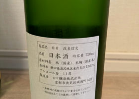 alt 2