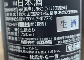 alt 2