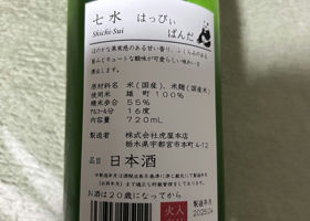 alt 2