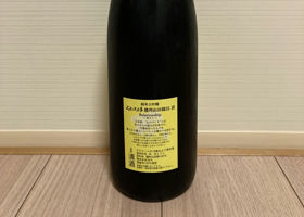 alt 2