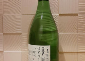 alt 2