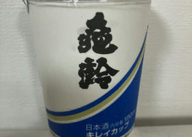 alt 1