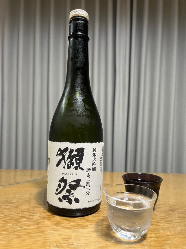 獺祭 チェックイン 1