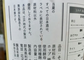 alt 3