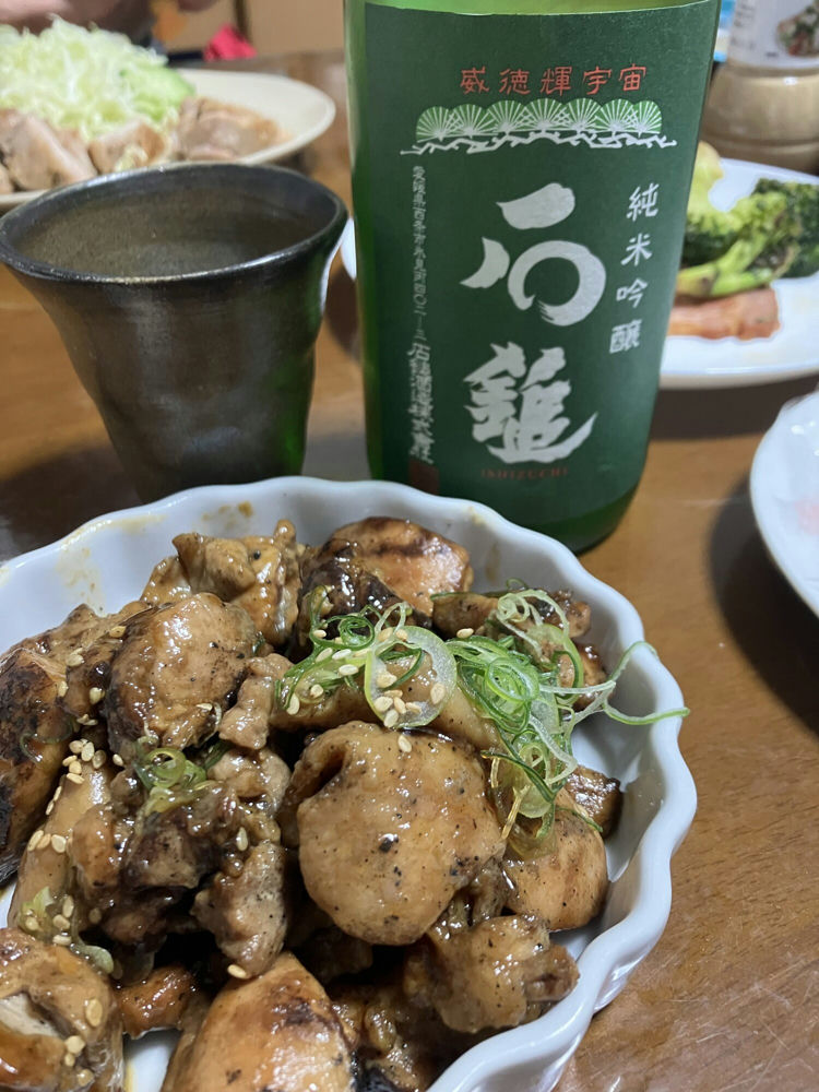 石鎚（いしづち）石鎚酒造 愛媛県 | さけのわ