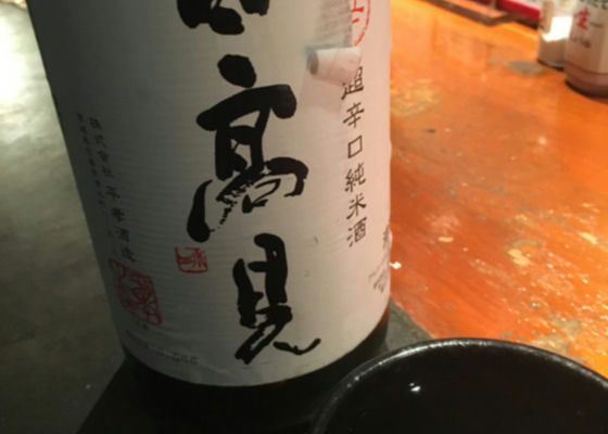 alt 1