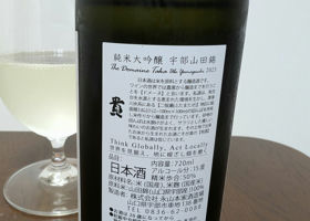 alt 2