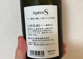 alt 2