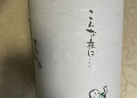 alt 2