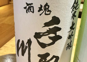 alt 1