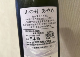 alt 2