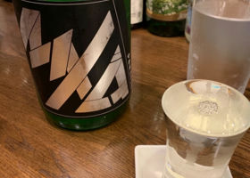 alt 1