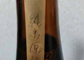 alt 3