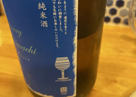 alt 3