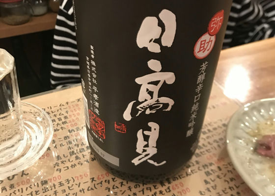 alt 1
