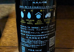 alt 3