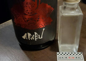 alt 1