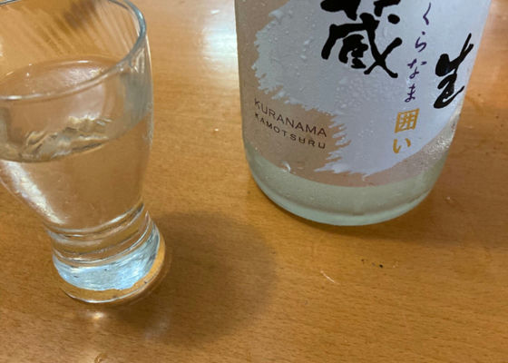 賀茂鶴