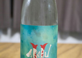 alt 2