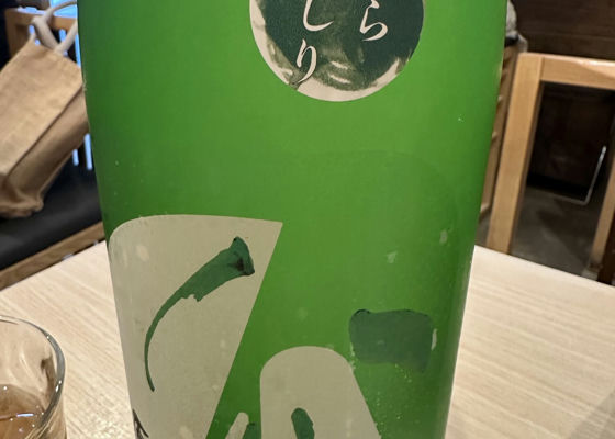 alt 1
