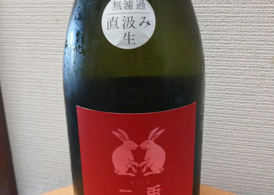 alt 1