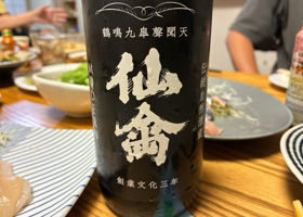 alt 3