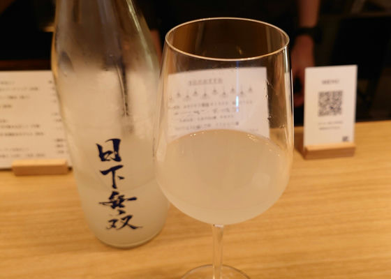 alt 1