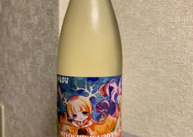 alt 2