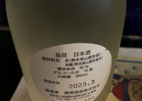 alt 3