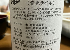 alt 3