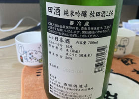 alt 2