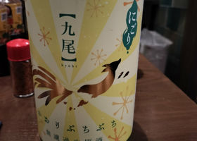 天鷹のラベルと瓶 3