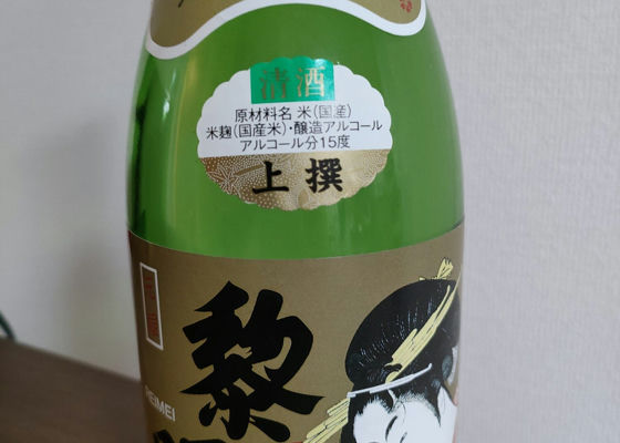 alt 1
