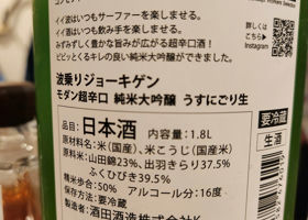alt 2
